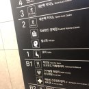 애트민헬스케어의원 네이버블로그