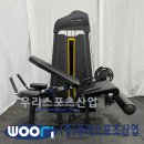 북평여자고등학교 이미지