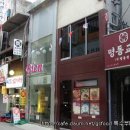 명동이태리안경 이미지