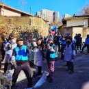 밥상공동체종합사회복지관 | " 밥상공동체 원주 연탄봉사"