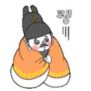 두끼떡볶이마산 - 창원시 마산회원구 합성남로 6 | 두끼떡볶이마산
