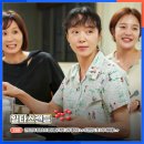 에브리스캔들