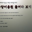 이발나라이용원 네이버블로그