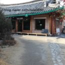 뜰에하우스 민박 이미지