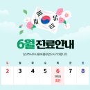 용인청담피부과의원 이미지