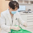 손이치과의원 네이버블로그