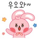 김해3;1냉면불고기