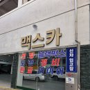 토탈카랜드 이미지