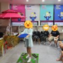 삼성영어다솔학원
