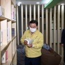 덕산고등학교 - 예산군 | 덕산고등학교