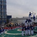 삼화 태권브이스쿨 이미지