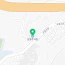 오륜동풋살장 풋살장 이미지