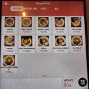 GS25검단완정로 | 검단사거리역 라멘 맛집 신짱과후쿠마루 솔직 후기 [오랜만에 남편과 데이트,내돈내산]