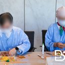 디아모스