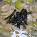 둘리인형뽑기방 이미지