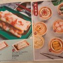 팀호완 - 강남구 테헤란로1길 29 | 팀호완