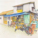 오뚜기상회 이미지