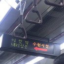 석류모텔 | 260201~28