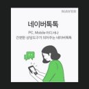 알파 신촌점 이미지