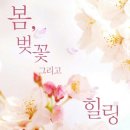 이벤트노래바 이미지