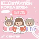 엄마도시락 이미지