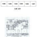 동성2차 이미지