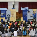 용해초등학교 이미지