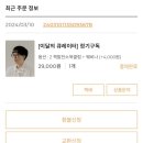 당인리책발전소 네이버블로그