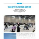 (주)지지산업 이미지