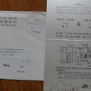 오동동011 이미지