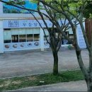 무등발전소 이미지