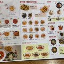 빨봉분식 이미지