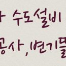 녹천태권도 이미지