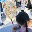 탑곡로 | 다양한 놀이체험과 공연이 함께 했던 순간 플레이키즈랜드 2025 거제 어린이축제 후기