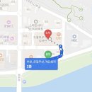 마마국밥 | 도룡동 맛집 행복과 기쁨을 누릴 수 있는 곳 마마전 본점 솔직 후기