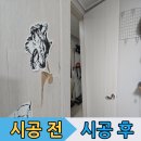 구로-현장-구로-2262 이미지