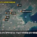 북부-건국-북부-50 이미지