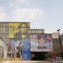 행복을 그리는 화가의 꿈 이미지