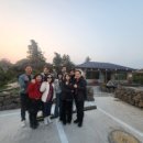 수산가옥 네이버블로그