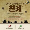 Respect PC방 이미지