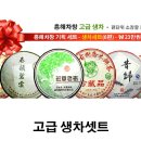 흥해기획