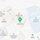 도림이엔지(주) 네이버블로그