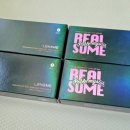 렌즈미 건대점 이미지