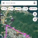 세구지공원 이미지