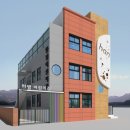 한별어린이집 이미지