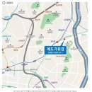 휘경36 | 서울시 청년안심주택 에드가 휘경 신혼부부 신청 완료