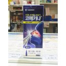 아너스약국 이미지