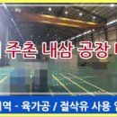 광재축산 네이버블로그