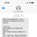 강남셀프사진관메리비스튜디오 이미지