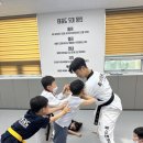퍼스트 태권도장 이미지